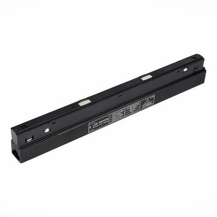 ST011.048.200 Блок питания встраиваемый ST-Luce 200W