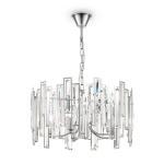 Подвесной светильник Megan FR5085PL-05CH, E14х5. TM Maytoni