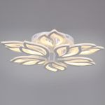 00150-0.3-5+5 WH светильник потолочный