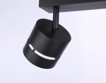 Светильник накладной TN71060/2 BK черный GX53/2 max 12W 280*85*150