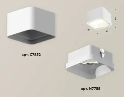 Комплект накладного светильника с акрилом XS7832021 SWH/FR белый песок/белый матовый MR16 GU5.3 (C7832, N7755)