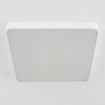 Citilux Купер CL724K95G0 LED RGB Светильник с пультом Белый