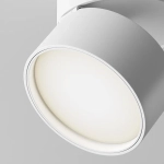 Потолочный светильник Onda 4000K 1x12Вт 120° C024CL-L12W4K. TM Maytoni