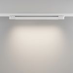 Трековый светильник Basis Trinity 4000K 20Вт 120°, TR196-3-20W4K-W. TM Maytoni