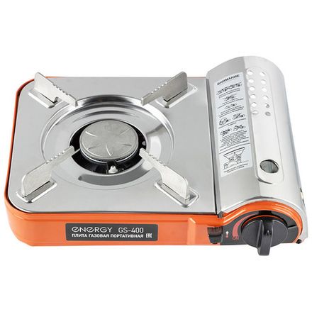 Плита газовая портативная ENERGY GS-400 (2 типа подключения)