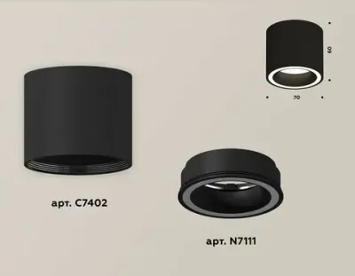 Комплект накладного светильника XS7402030 SBK черный песок MR16 GU5.3 (C7402, N7111)
