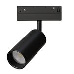 Магнитный трековый светильник Arte Lamp LINEA 0.1-10V A4681PL-1BK, 1хLED