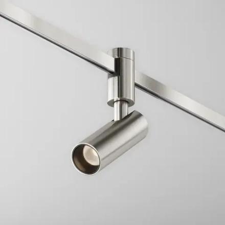Трековый светильник Фокус / Focus Led Flarity 3000K 5Вт 34°, TR144-1-5W3K-W-PT. TM Maytoni
