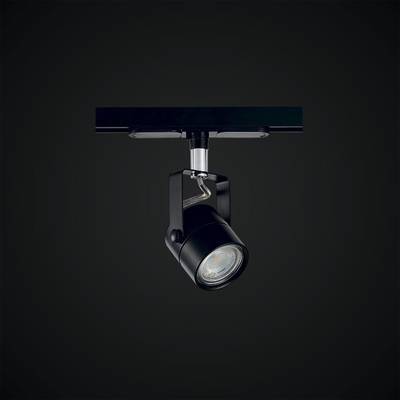 Citilux Ринг CL525T11N Трековый светильник Чёрный