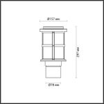 4964/1A NATURE ODL22 737 черный/стекло Ландшафтный светильник на базу E27 1*60W IP44 MAGUS