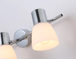 Настенно-потолочный спот TR3965/3 CH/FR хром/белый матовый E27*3 max 460*82*200