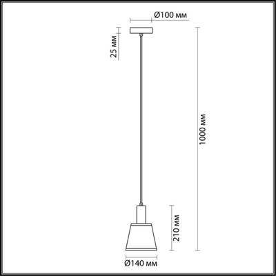 3638/1 MODERNI LN19 177 черный Подвес E14 60W 220V MARCUS