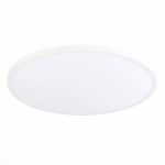 ST601.542.48 Светильник настенно-потолочный Белый LED 1*48W 4000K 4 320Lm Ra&gt;80 120 IP20 D600xH26 90-265V