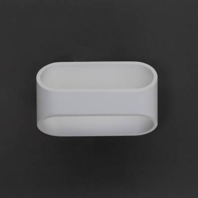 Citilux Декарт-7 CL704070 Бра светодиодное Белое