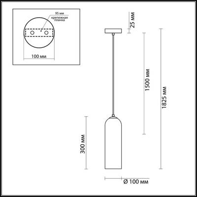 4641/1 PENDANT ODL20 483 золотой/синий Подвес E27 60W 220V VOSTI