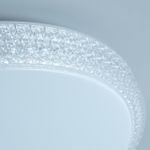 Citilux Альпина Смарт CL718A100G RGB Умная люстра