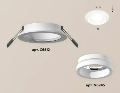 Комплект встраиваемого светильника с акрилом XC6512065 SWH/FR белый песок/белый матовый MR16 GU5.3 (C6512, N6245)