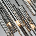 Подвесная люстра Orgel 4501-21P. ТМ Favourite