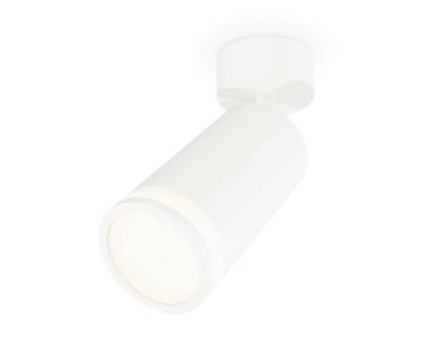 Комплект поворотного светильника XM6322013 SWH/FR белый песок/белый матовый MR16 GU5.3 (A2202, C6322, N6220)