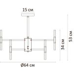 Люстра на штанге Arte Lamp Ramona A7410PL-24PB, 24хG4