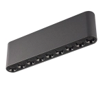 7092/21CL HIGHTECH ODL25 335 Потолочный светильник черный/металл/акрил IP20 LED 13W 988Лм 3000K 220V SMALL