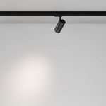 Трековый светильник Focus Led Trinity 2700-5000K 12Вт 36°, TR197-3-12WCCT-M-B. TM Maytoni