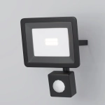 Прожектор Поток / Flood 6500К 10Вт IP65, FL001-L10B6KSR. TM Maytoni