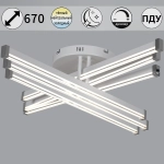 82090-0.3-06 WH светильник потолочный Reluce, LED