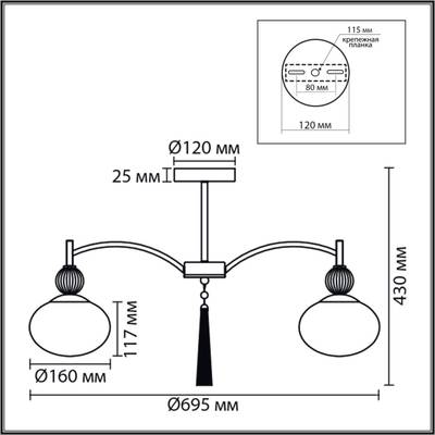 8272/5C NEOCLASSI латунь/бежевый/белый, металл/керамика/стекло Люстра потолочная Е14 5*40W 220V GLORIYA