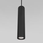 Подвесной светодиодный светильник Base 7W 4000K чёрный 50247 LED