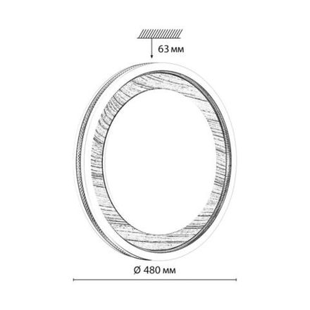 7681/EL COLOR SN 110 Светильник пластик/сер под дер LED 70Вт 3000-6000K D480 IP43 пульт ДУ MAVI WOOD