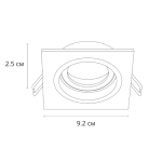 Точечный встраиваемый светильник Arte Lamp TARF A2178PL-1WH, 1хGU10