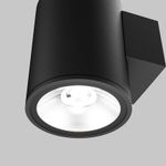 Настенный светильник (бра) Shim 3000К 5Вт IP 65, O303WL-L5GF3K. TM Maytoni