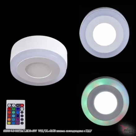 60503-9.0-001TM LED3+3W WH/DL+RGB панель светодиодная с ПДУ Reluce, LED