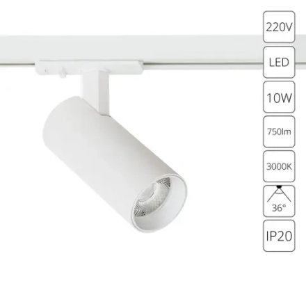 Трековый светильник Arte Lamp BENE A1935PL-1WH, 1хLED