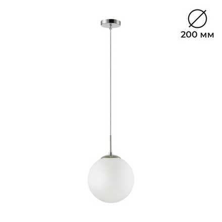4543/1B SUSPENTIONI LN26 409 хром Подвес E27 1*60W 220V SUMMER