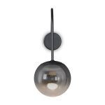 Настенный светильник (бра) Arch FR6178WL-L5B, LED. TM Maytoni