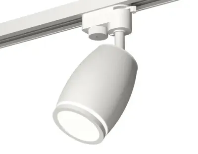 Комплект трекового светильника XT1122002 SWH/FR белый песок/белый матовый MR16 GU5.3 (A2520, C1122, N7120)