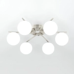 Citilux Адам Смарт CL228A161 RGB LED Умная люстра Матовый Хром