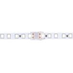 Коннектор токопроводящий Arte Lamp STRIP-ACCESSORIES A32-08-1CCT