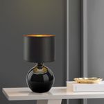 Настольный светильник с тканевым абажуром 5068 Palla