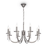 Люстра Forte FR1006PL-08N, E14х8. TM Maytoni