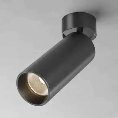 Потолочный светильник Фокус / FOCUS LED 20 Вт 2.7-3-4 К 36° с переключателем цветовой температуры, C055CL-L20W2.7-3-4K-M-B. TM Maytoni
