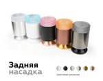 Насадка передняя N6150 CL прозрачный D60*H25mm Out20mm MR16 (для корпуса светильника)