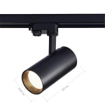 ST661.446.30 Св-к трек. Черный LED 1*30W 4000K 2 400Lm Ra>90 38° IP20 L170xW80xH245 165-265V
