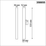 358855 PORT NT22 142 черный Светильник трехфазный трековый светодиодный IP20 LED 4000K 30W 220V ITER