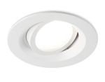 Светильник встраиваемый TN102741 WH белый IP20 GU5.3 D95*25