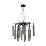 Подвесная люстра Orgel 4501-15P. ТМ Favourite