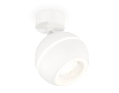Комплект поворотного светильника с дополнительной подсветкой XM1101015 SWH белый песок MR16 GU5.3 LED 3W 4200K (A2202, C1101, N7110)