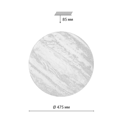7724/EL PALE SN 122 Светильник пластик/мульти LED 70Вт 3000-6000К D475 IP43 пульт ДУ JUPITER